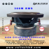 DANTY Extreme 8 Inch DVC Subwoofer – 300W RMS | Dual Voice Coil | High-Excursion Cone | Heavy Bass Monster